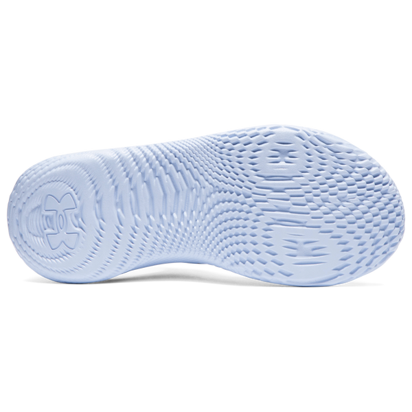 Under Armour Slipspeed - Boys' Grade School - Horizon Blue/Tech Blue/Nimbus Blue - Image 6